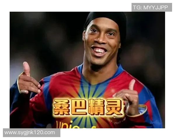 21世纪足球十大巨星排名解析：技术、成就与影响力全面评比