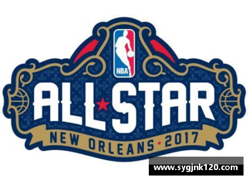 NBA新规引发球迷热议：如何影响联盟未来发展？