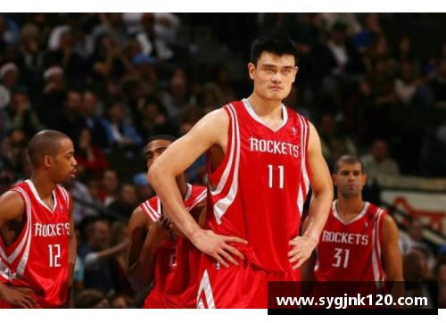 姚明重返NBA：中国巨人再次登场，引发全球瞩目